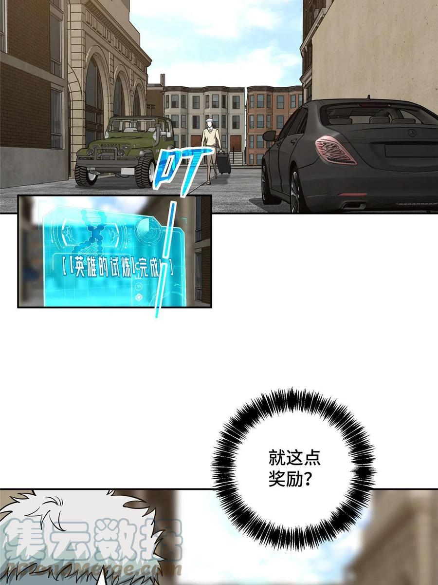 46.jpg