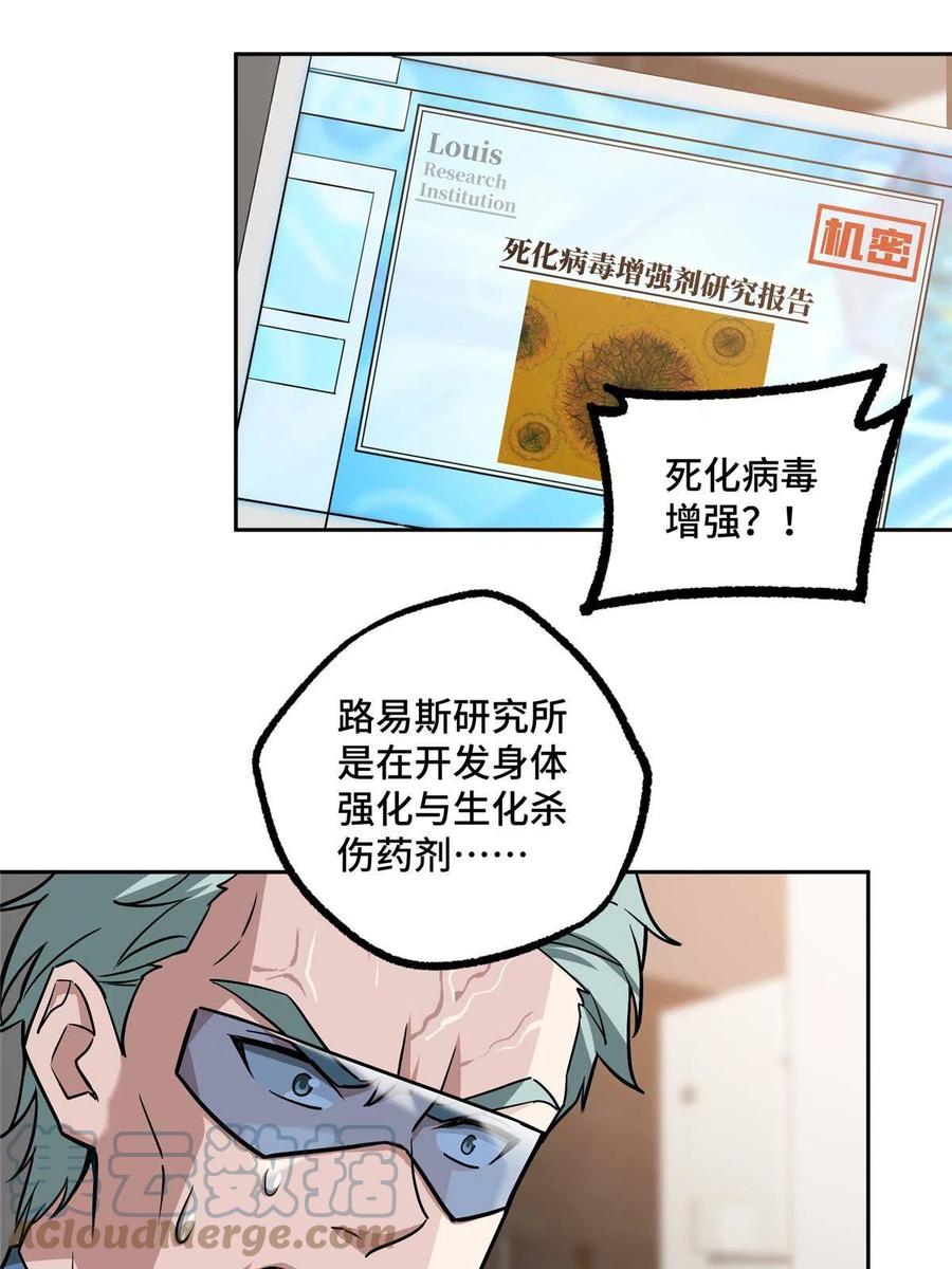 43.jpg