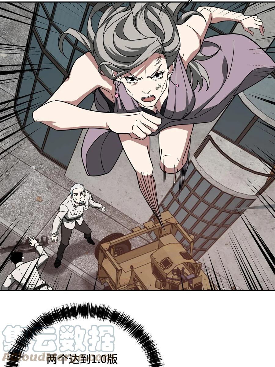 37.jpg