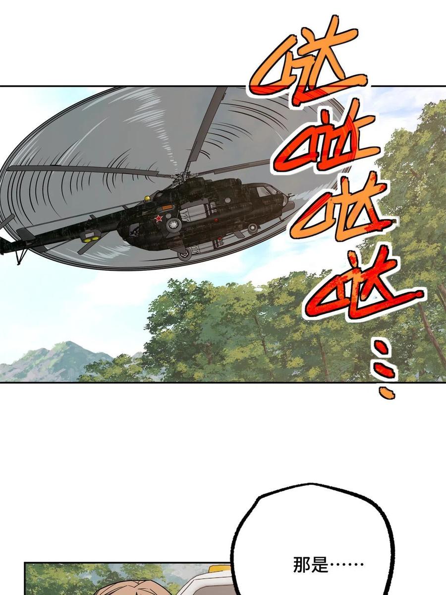 39.jpg