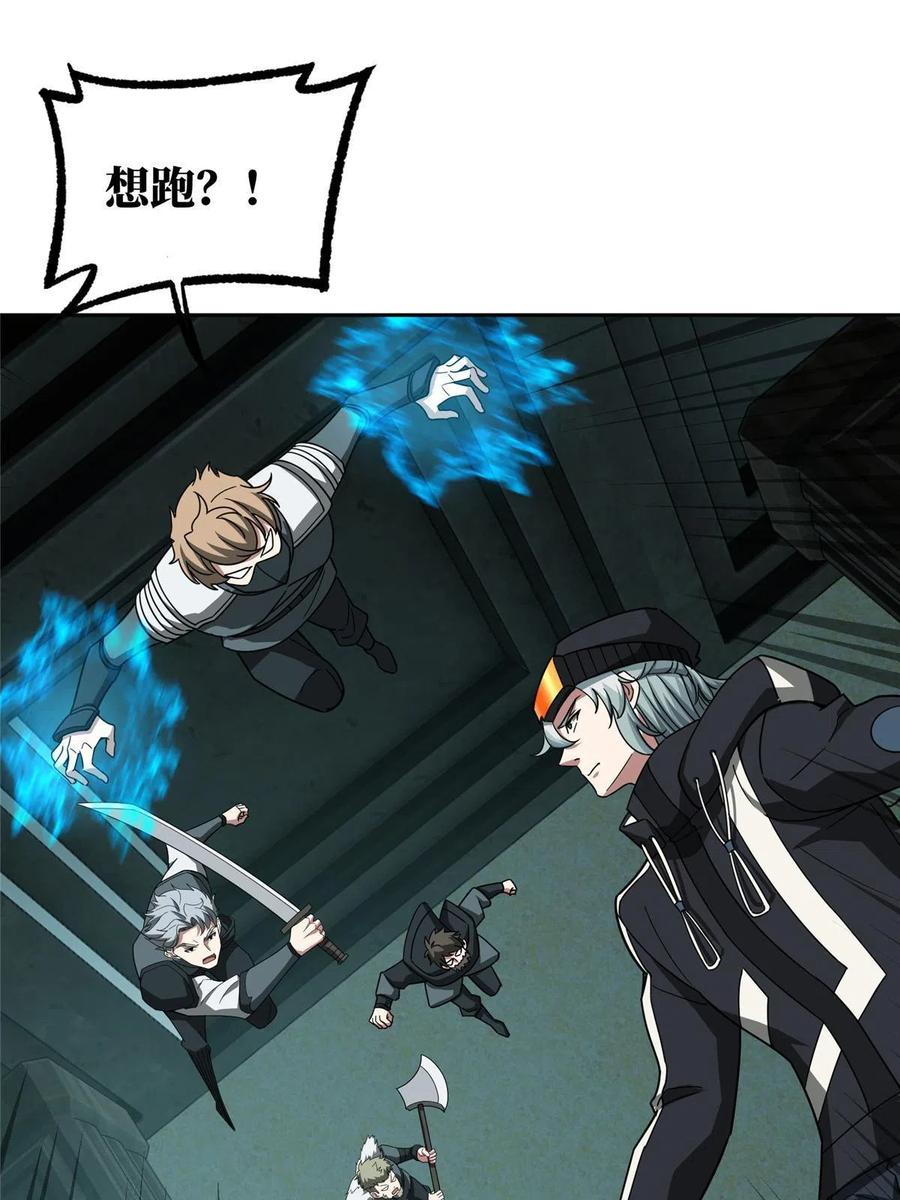 38.jpg