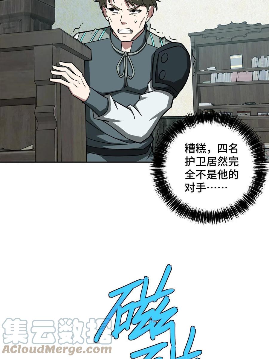 25.jpg