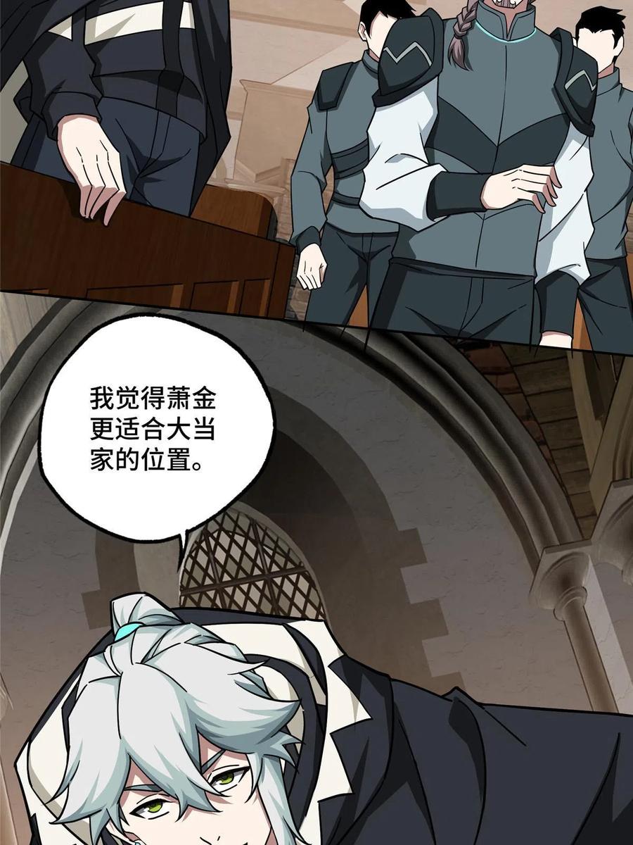 38.jpg