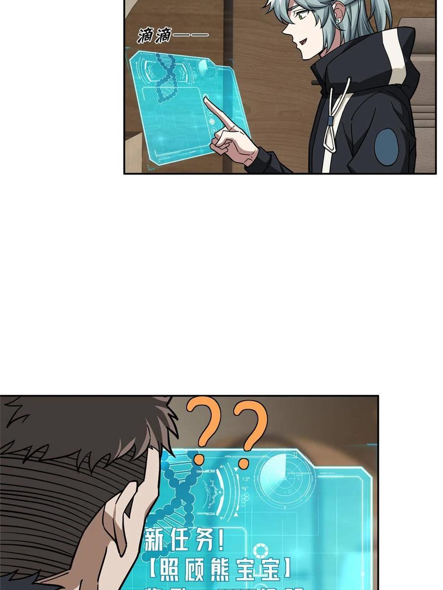 44.jpg