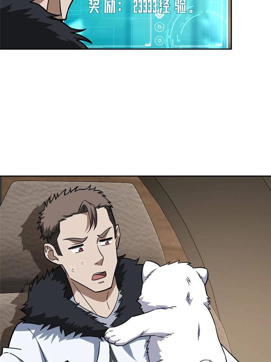 45.jpg