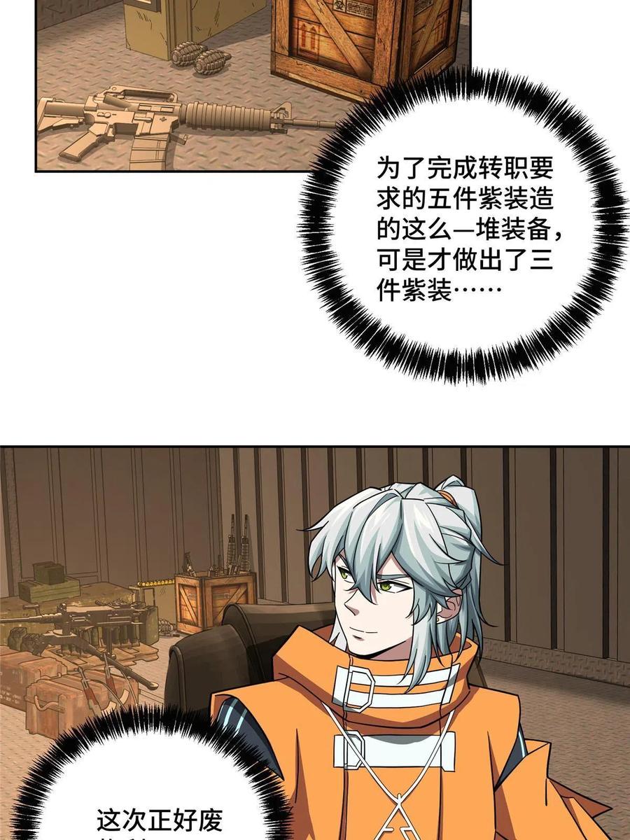 30.jpg