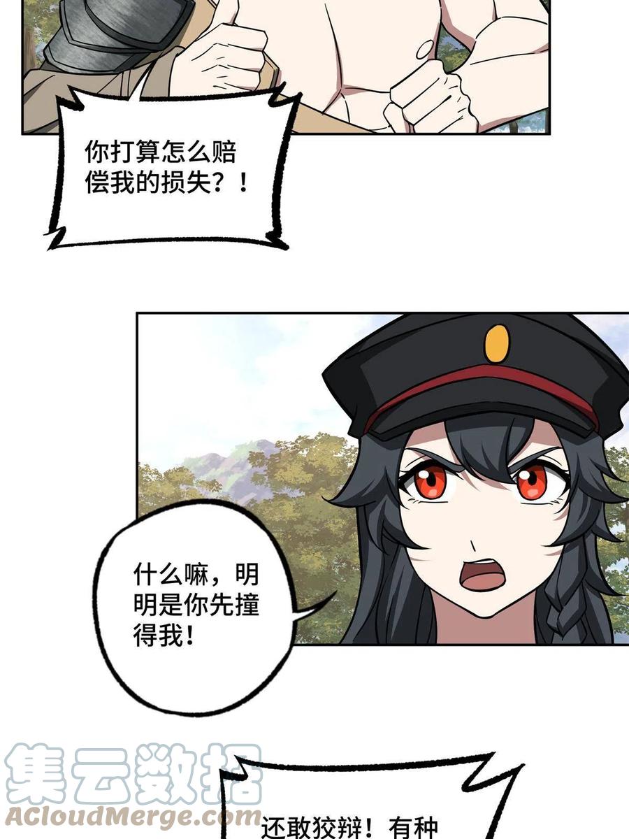 22.jpg