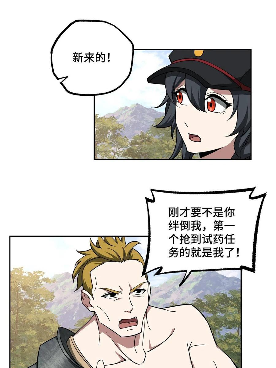 21.jpg