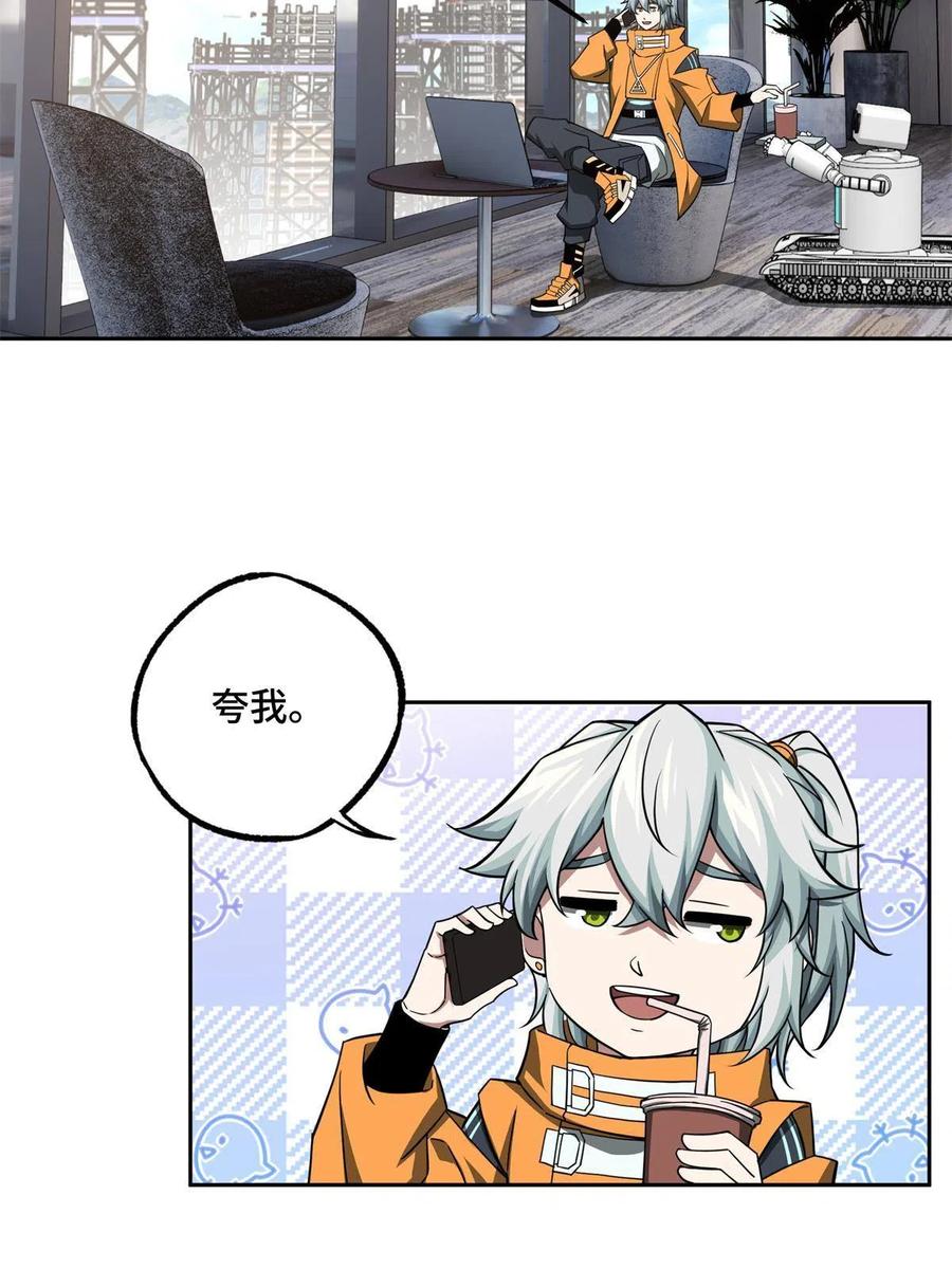 42.jpg