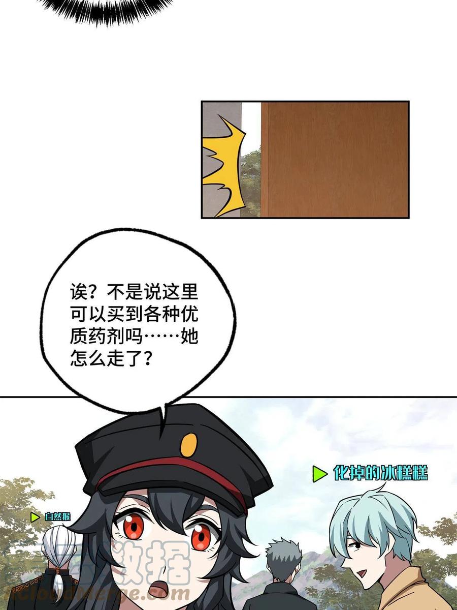 19.jpg