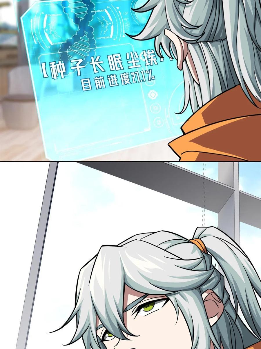 48.jpg