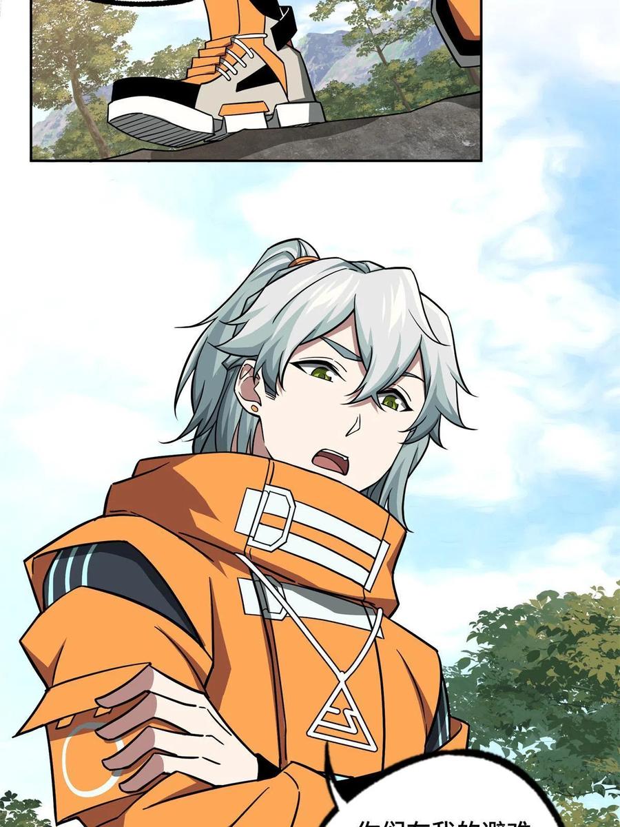 24.jpg