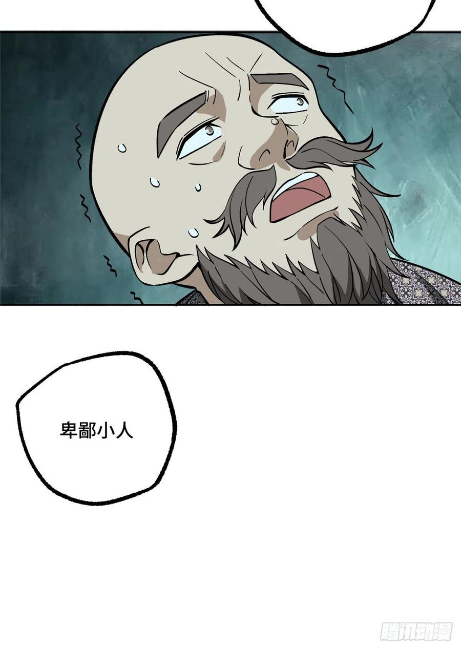 50.jpg