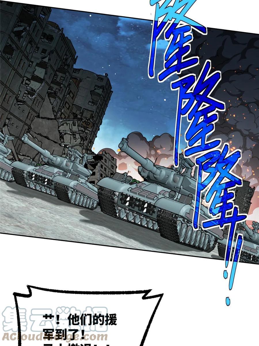 43.jpg