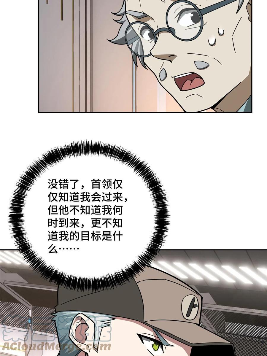 49.jpg