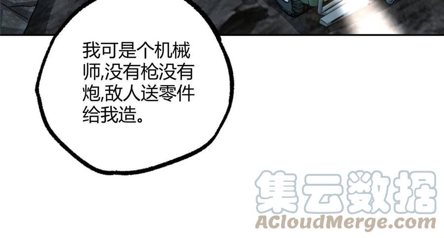 48.jpg