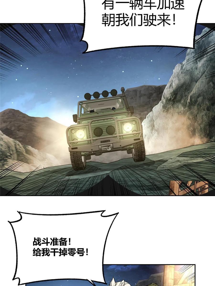 47.jpg