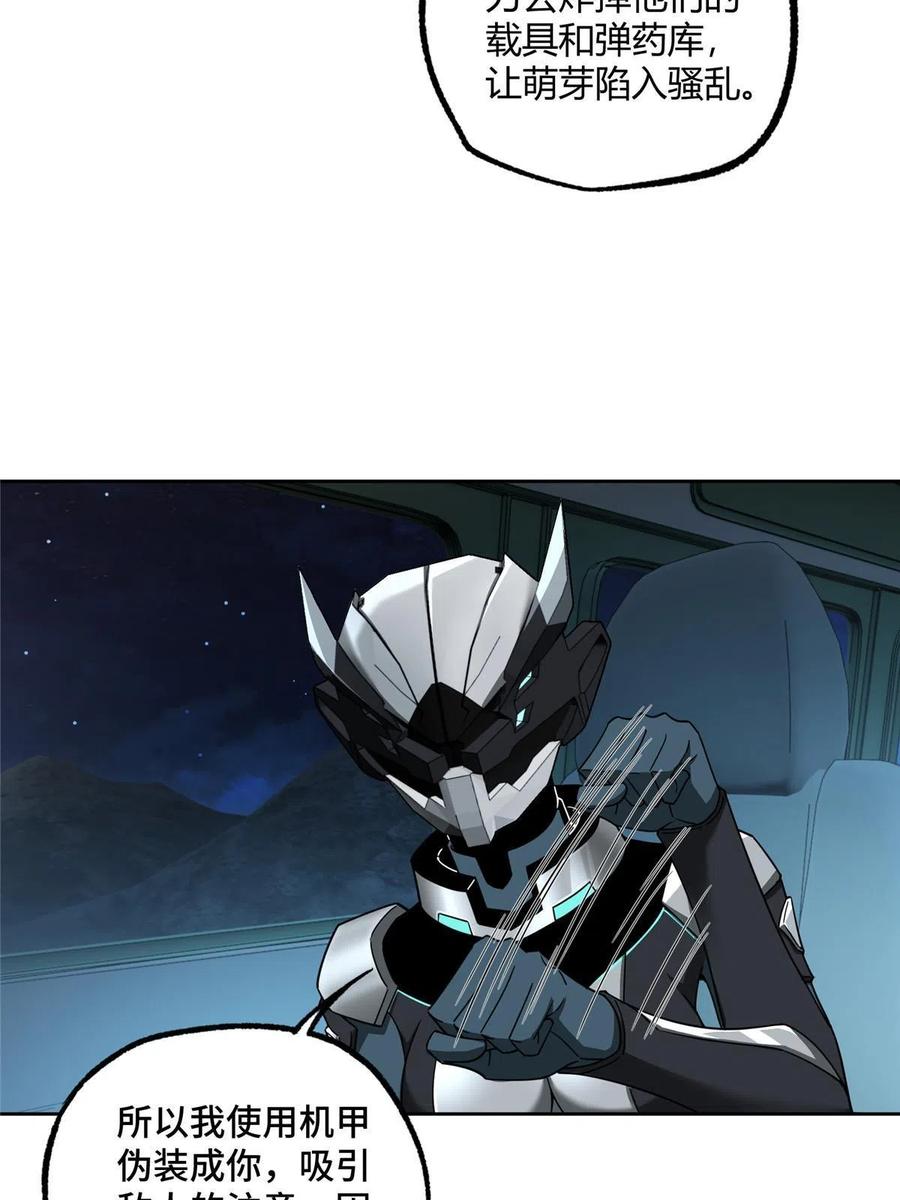 42.jpg