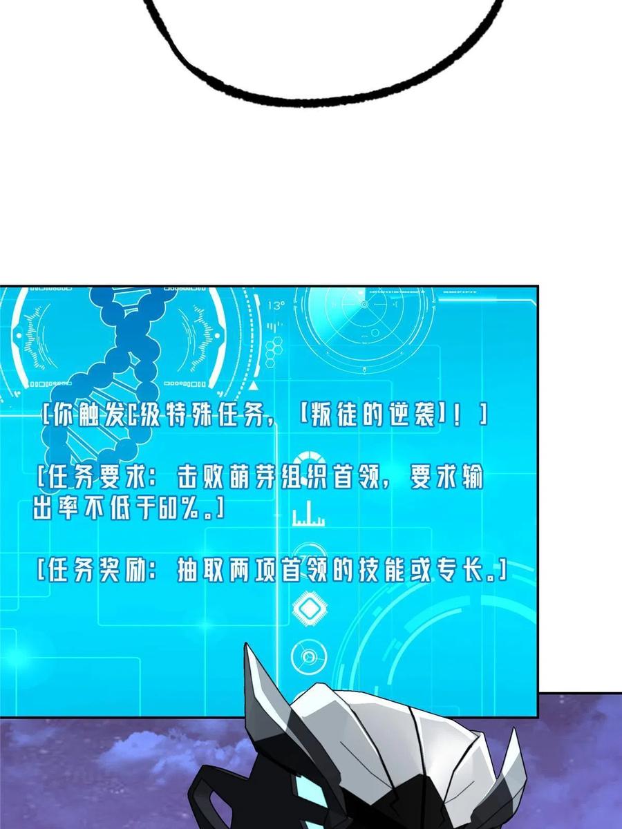 53.jpg