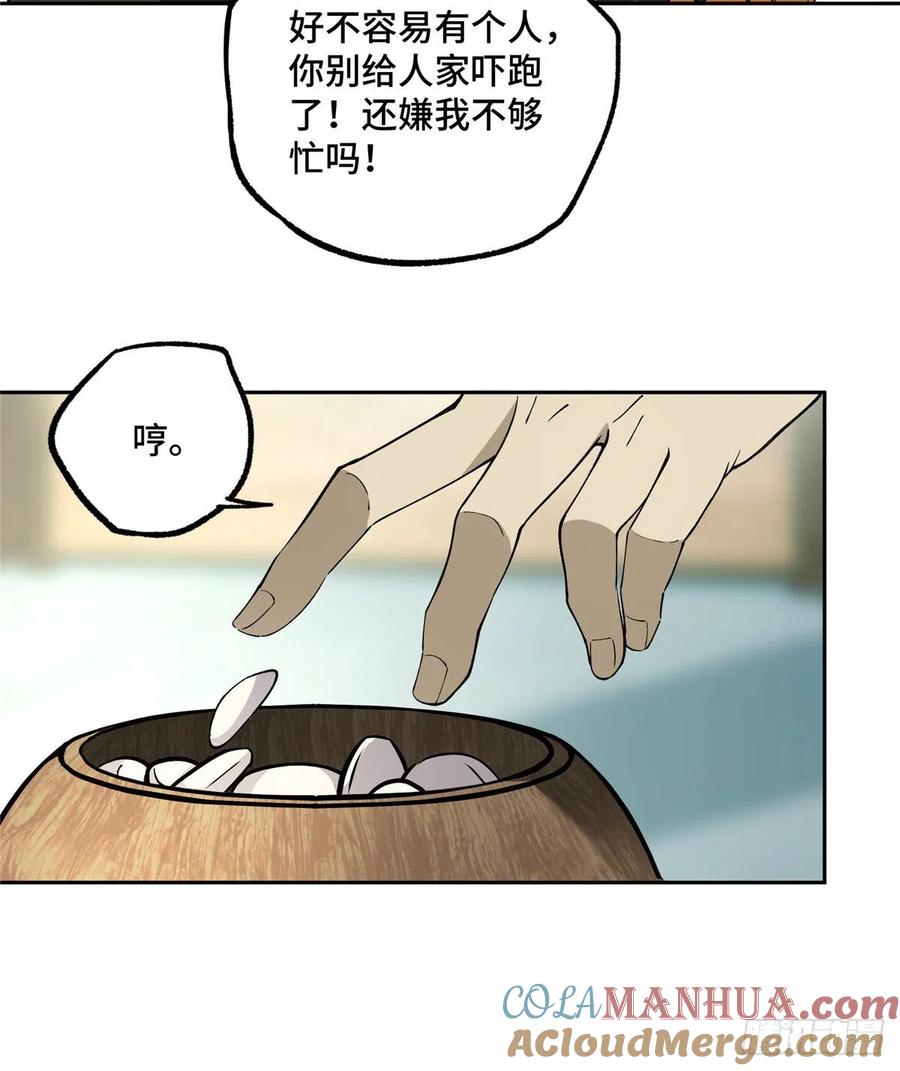 46.jpg