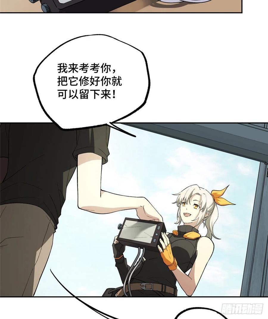 41.jpg