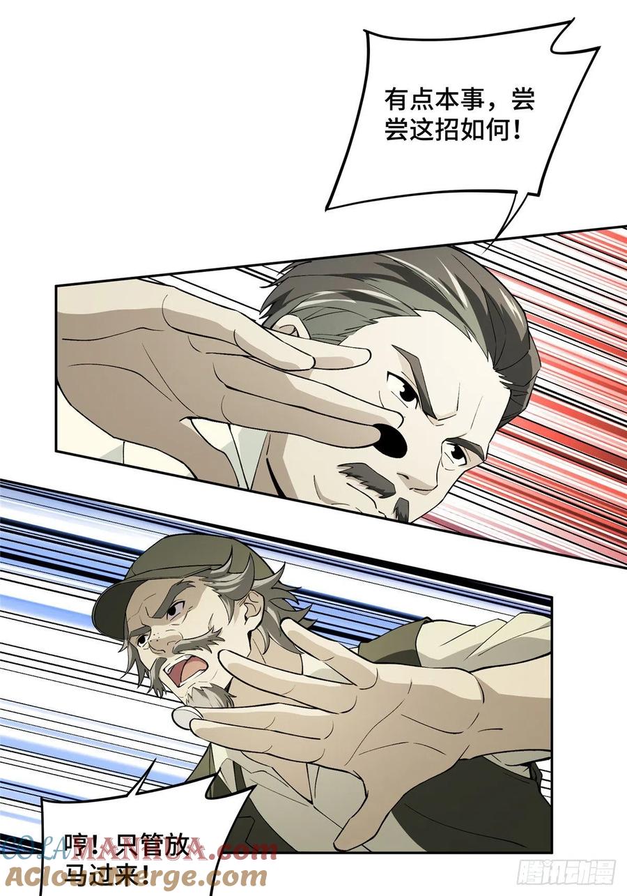 28.jpg