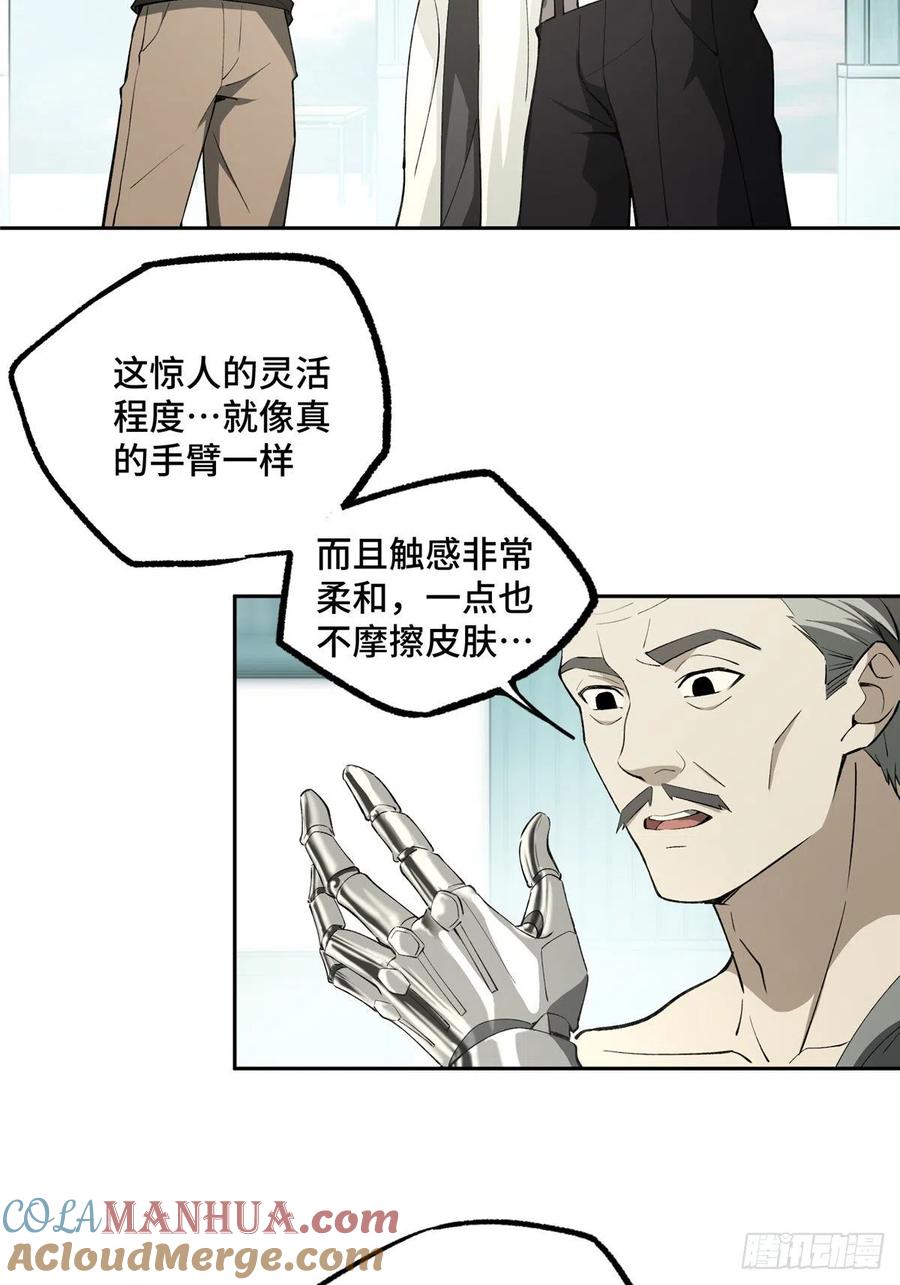 29.jpg
