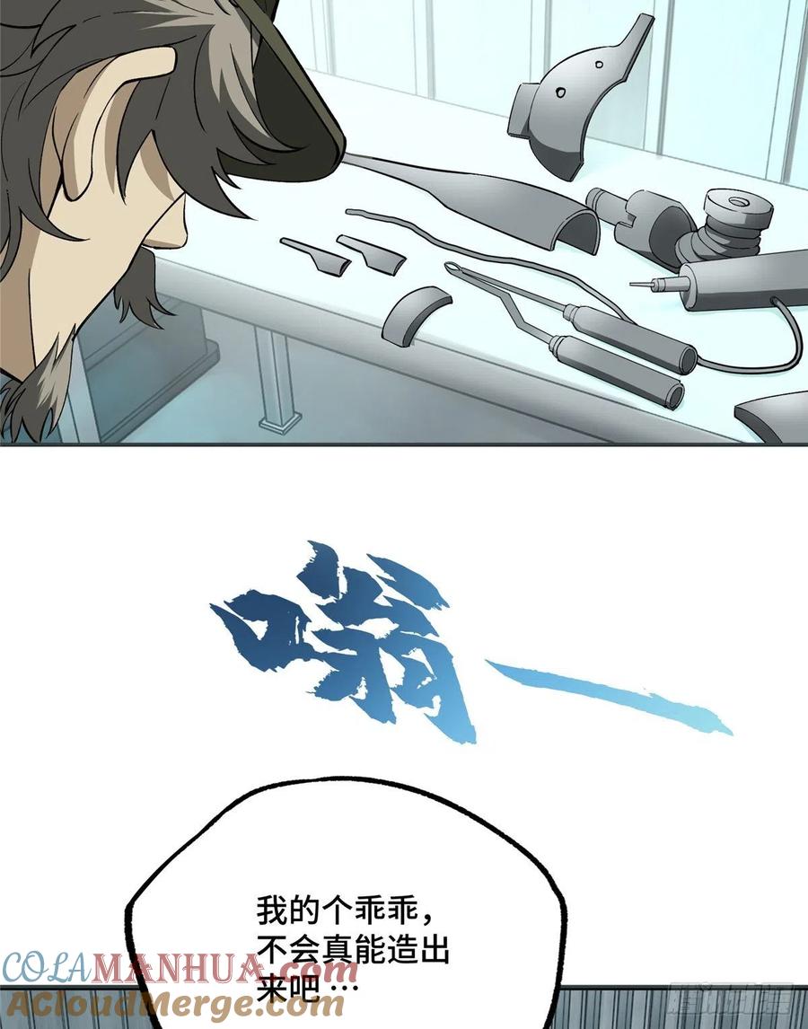 21.jpg