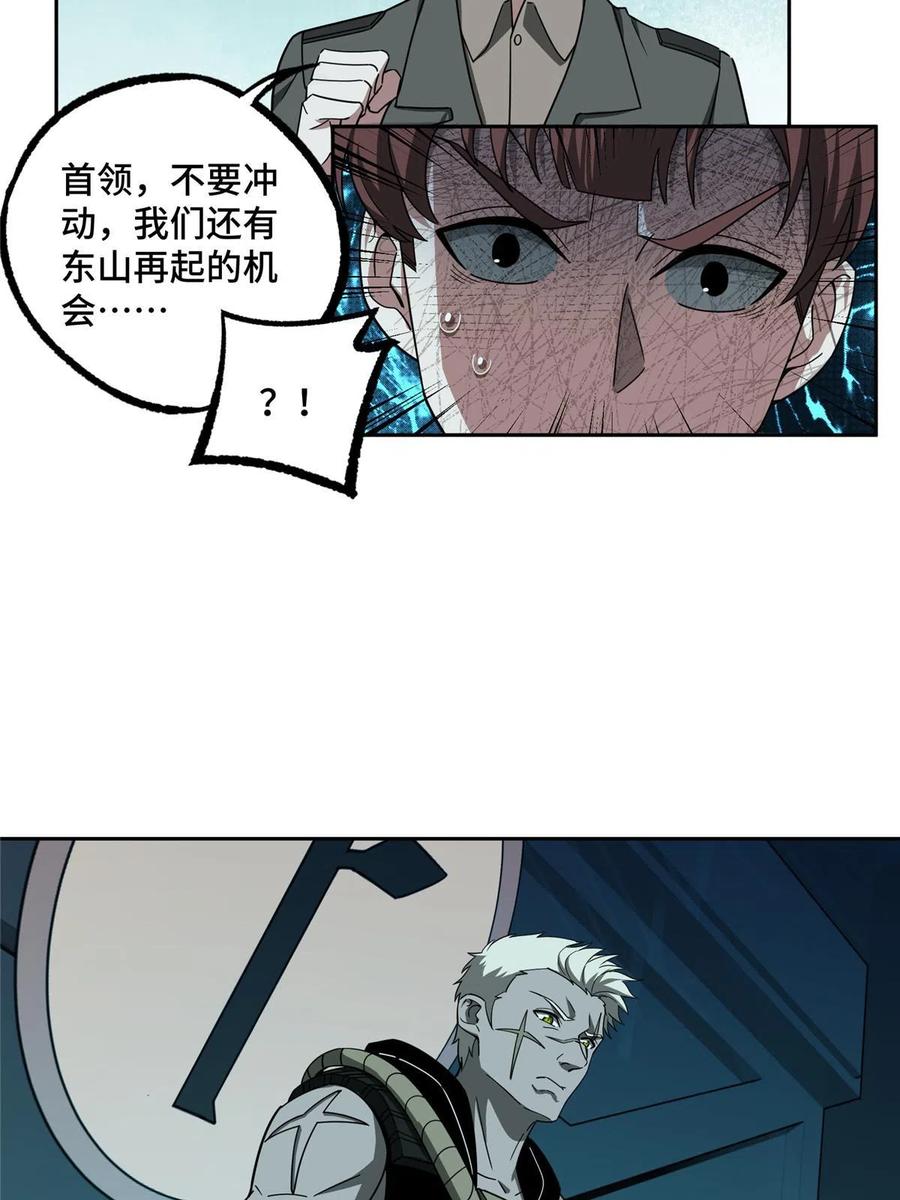 30.jpg
