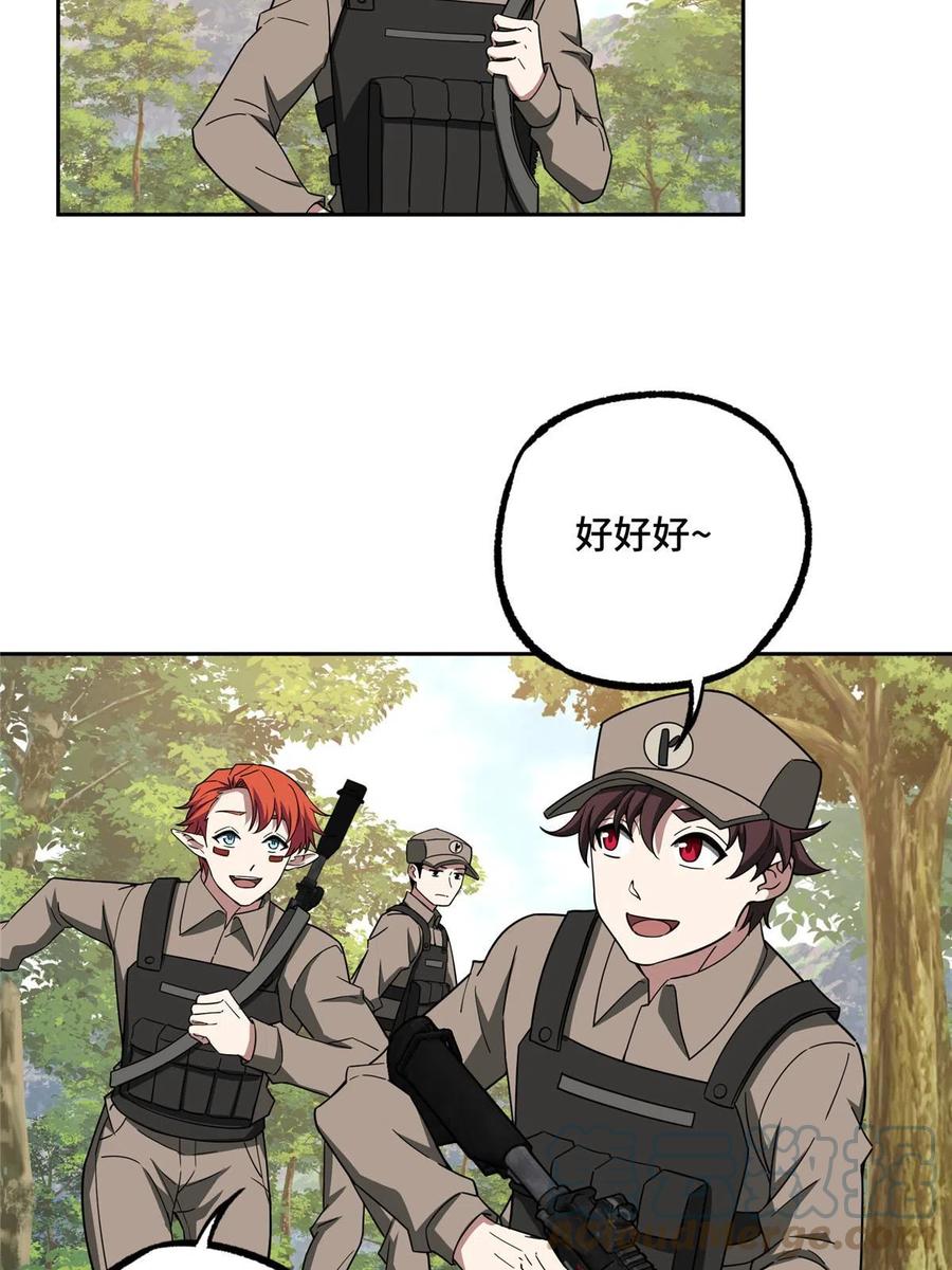 37.jpg