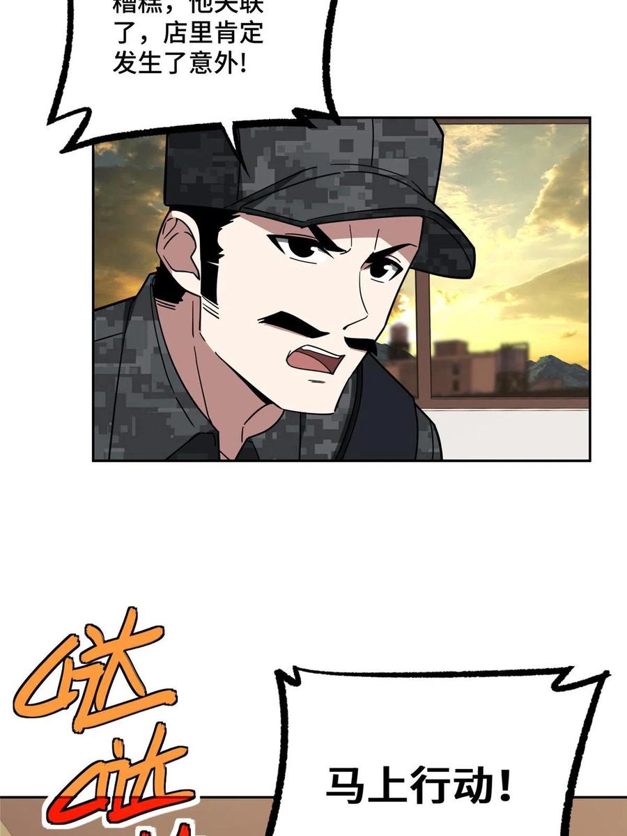 40.jpg