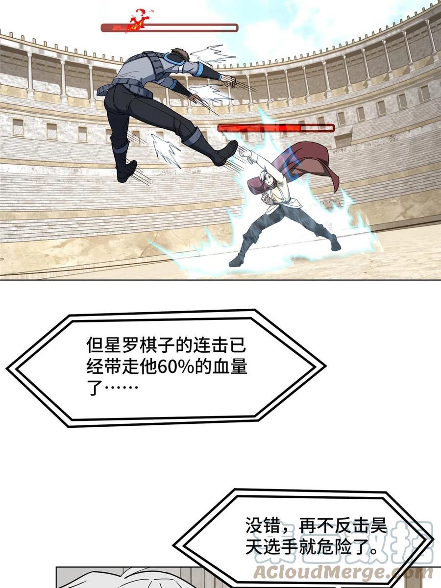 37.jpg
