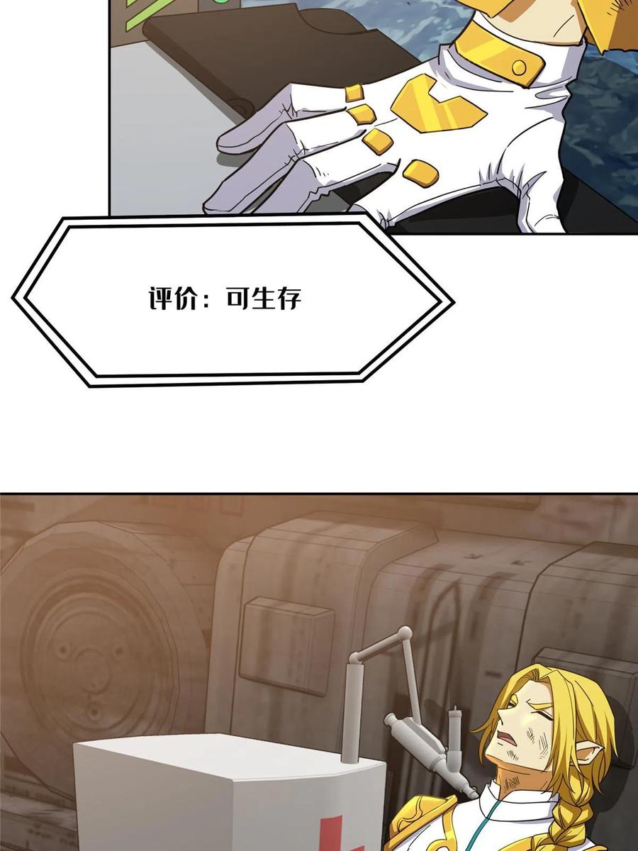 38.jpg
