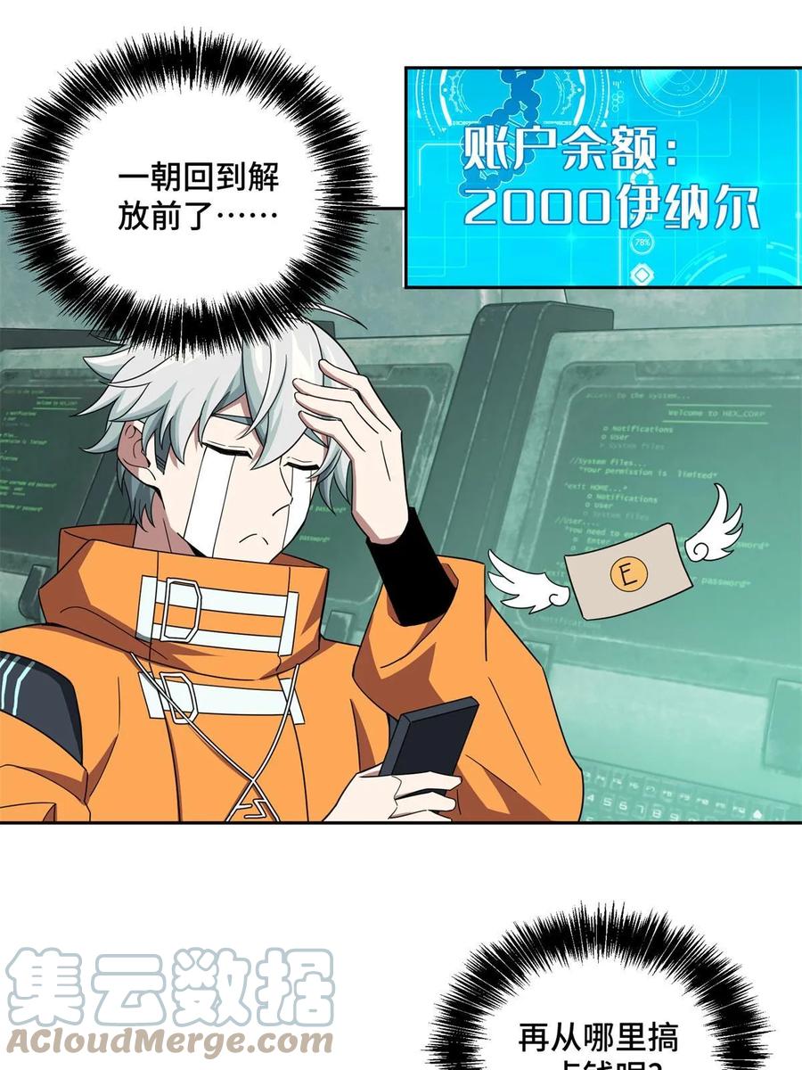 41.jpg