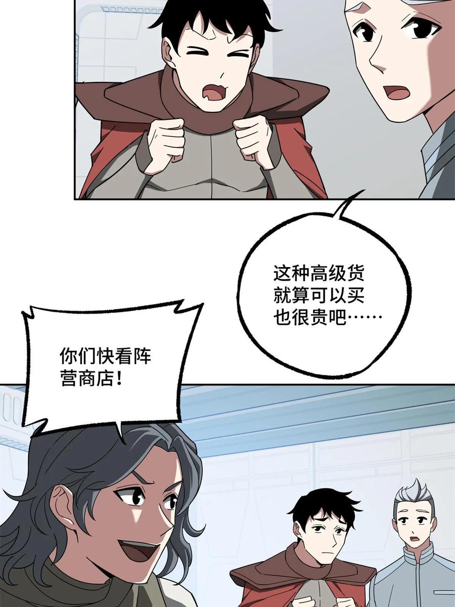 32.jpg
