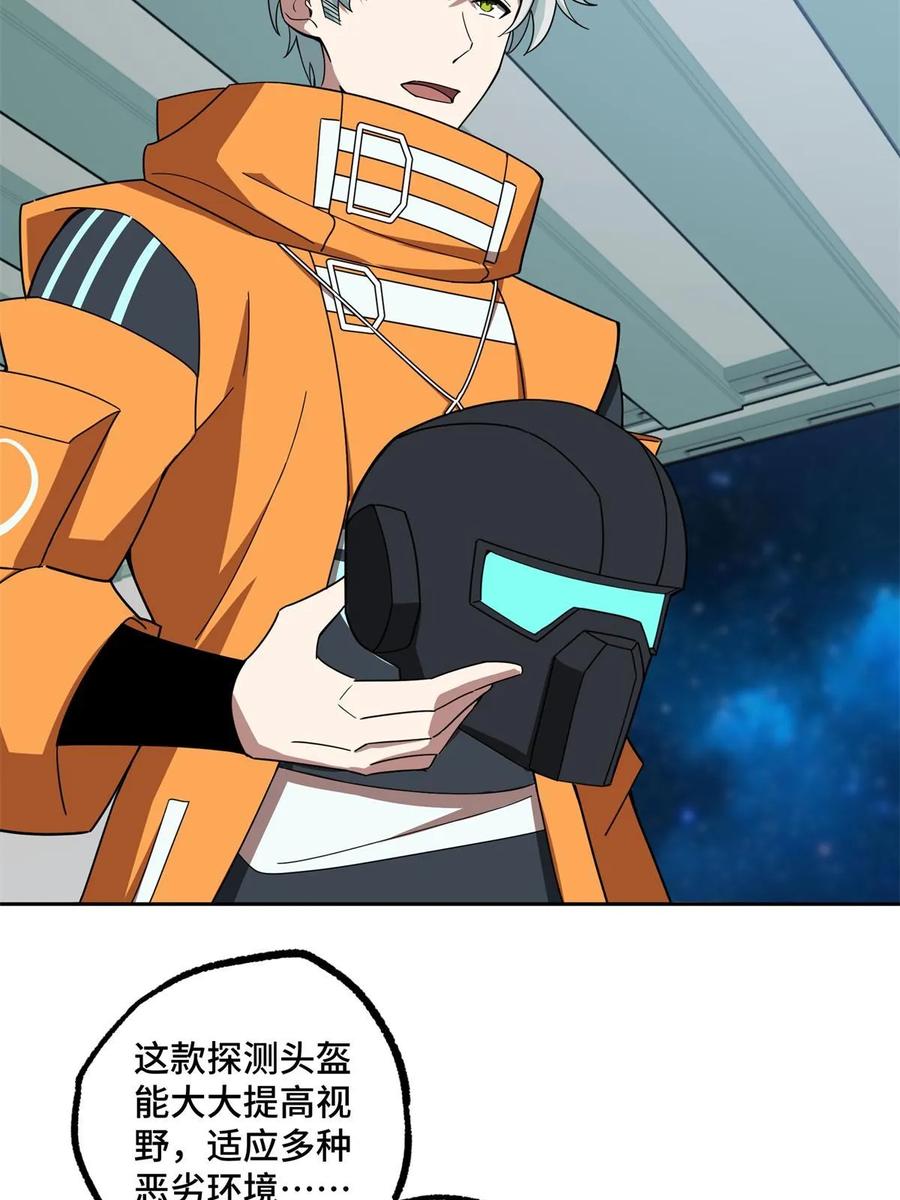 26.jpg