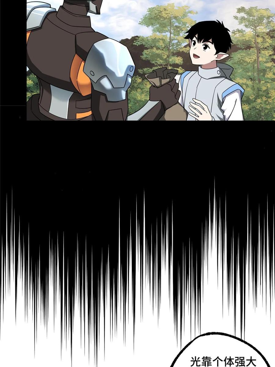 43.jpg