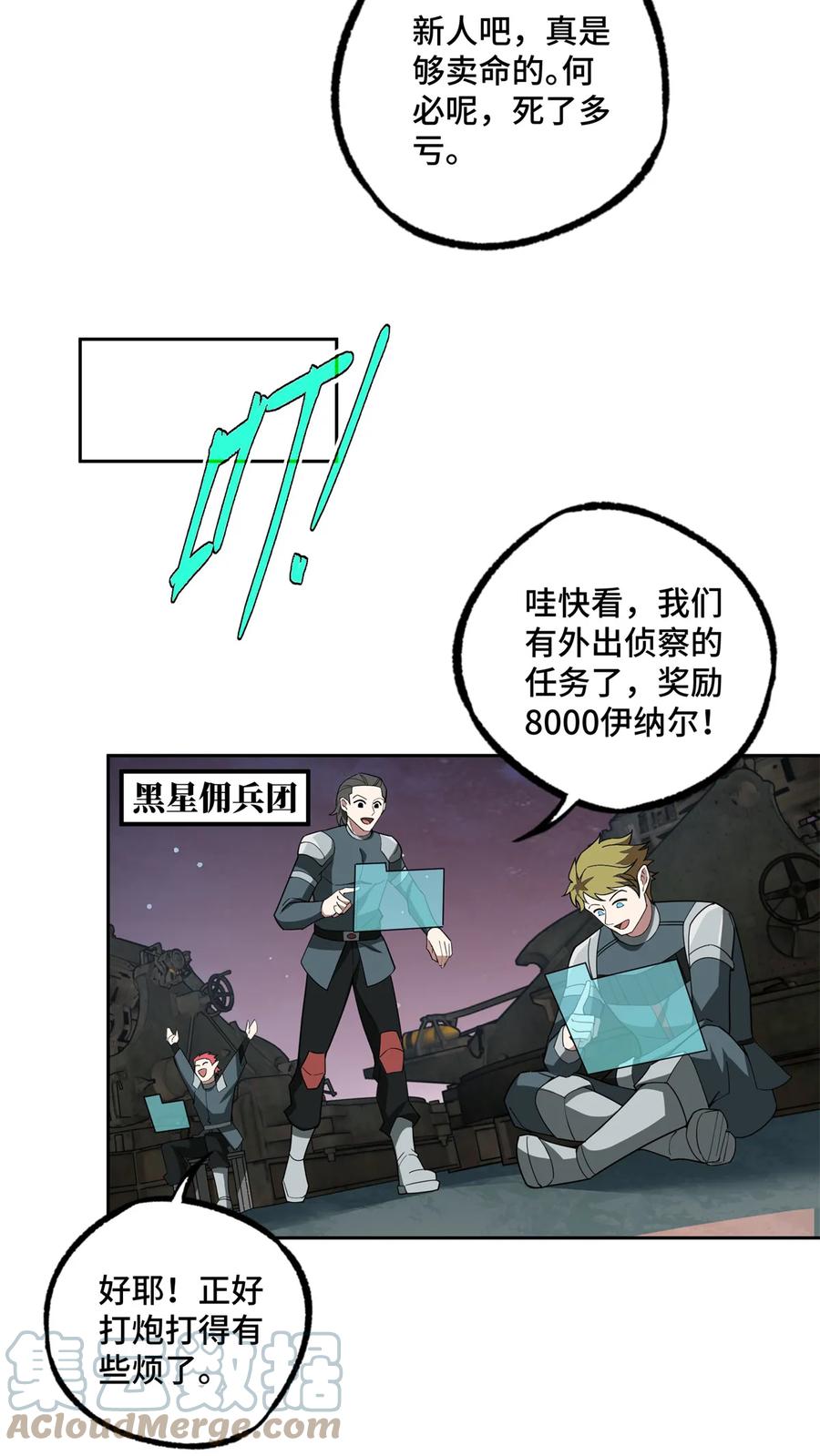 23.jpg