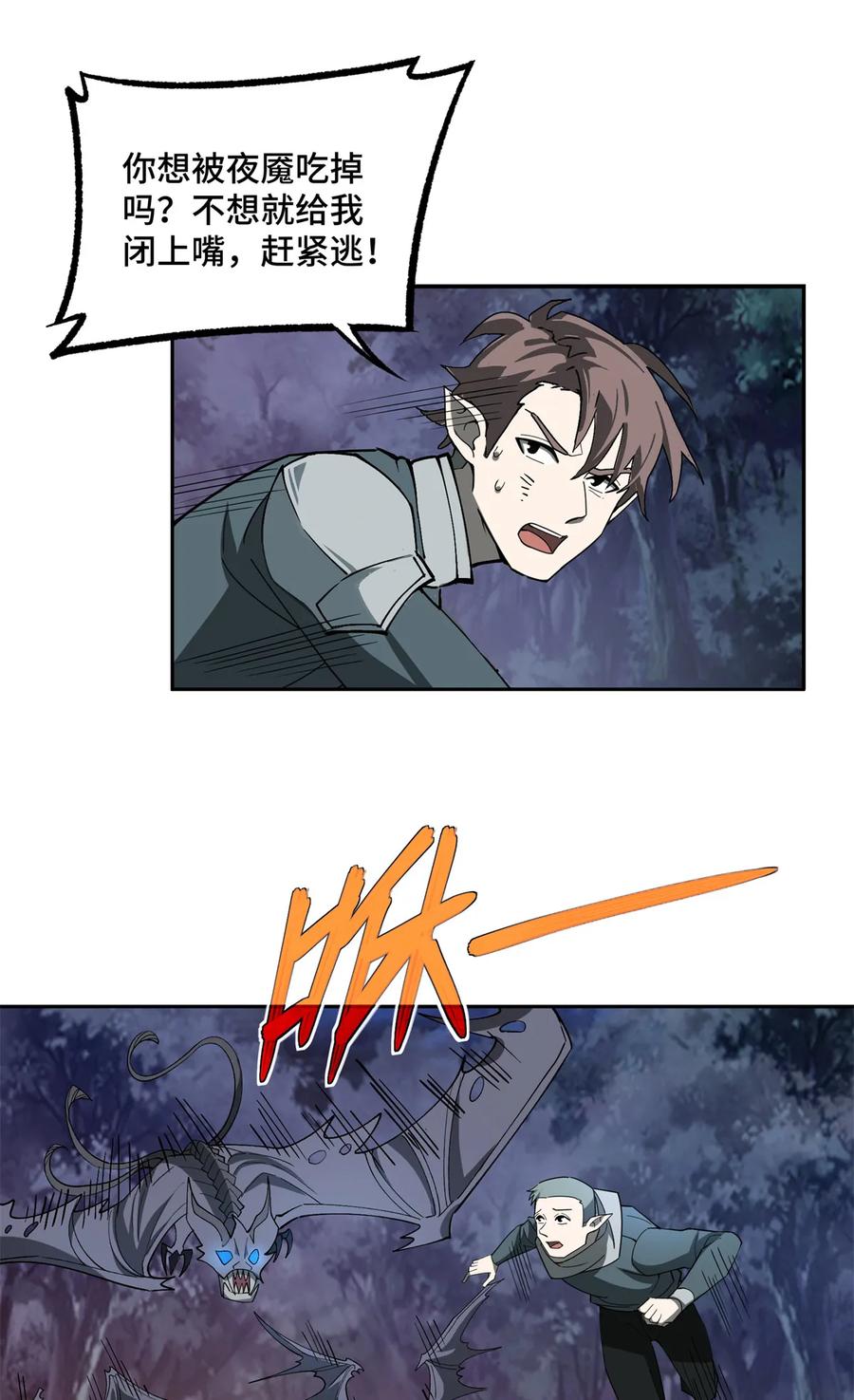 26.jpg