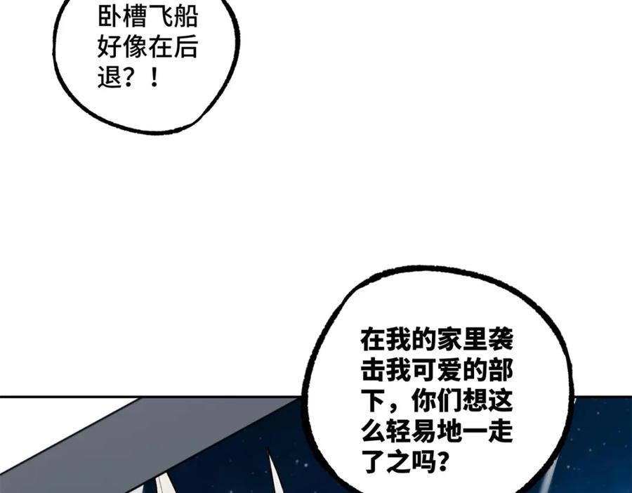 91.jpg