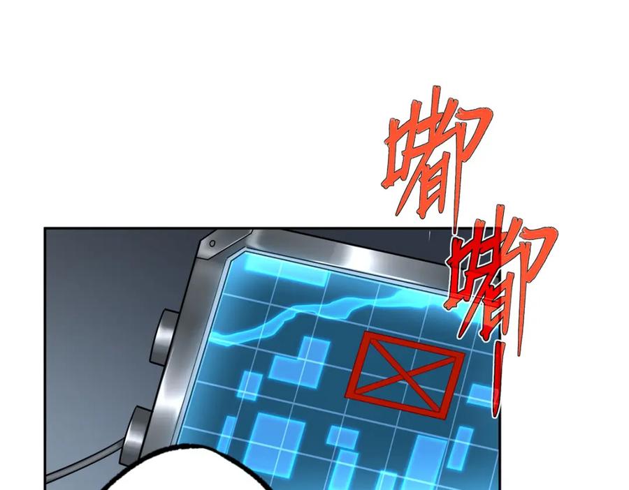 81.jpg