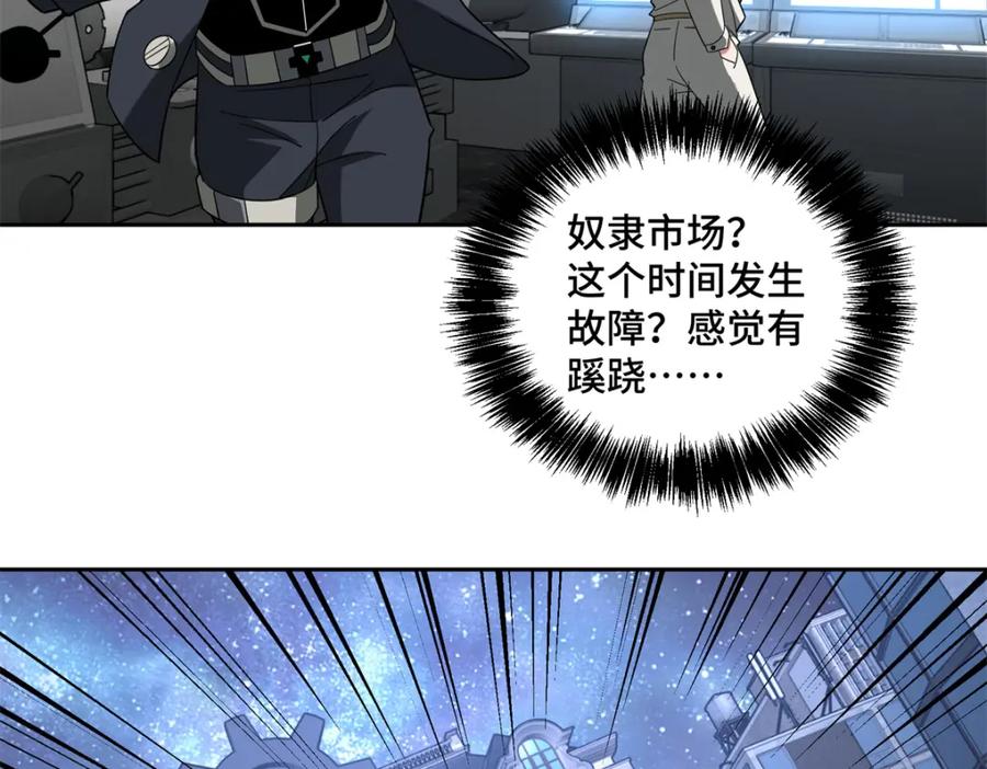 86.jpg