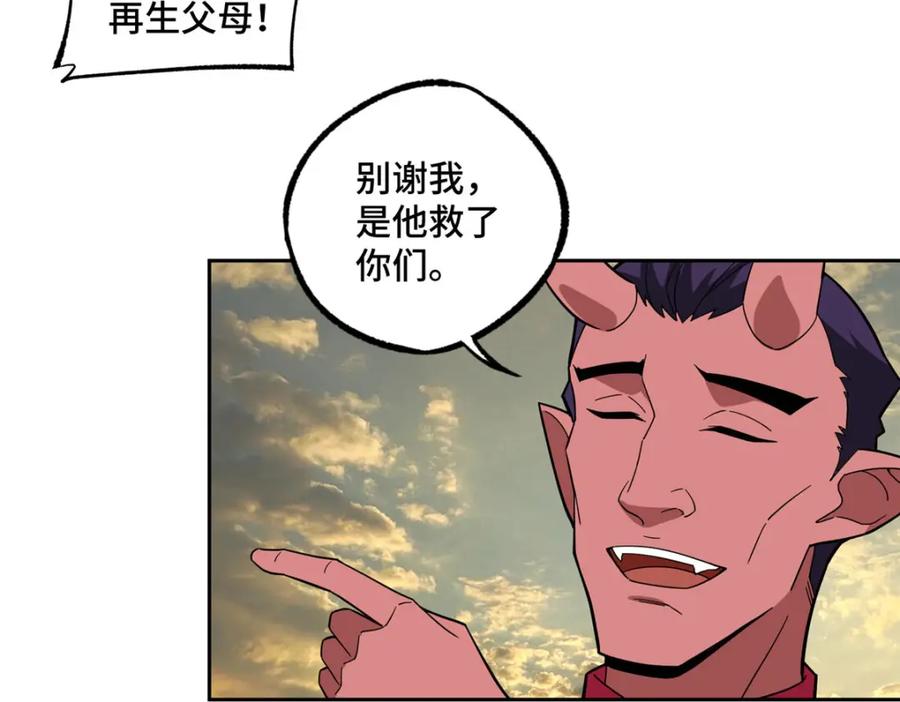 48.jpg