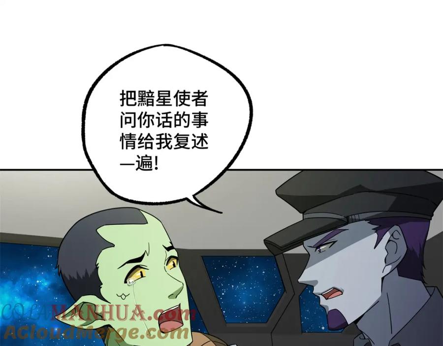 64.jpg