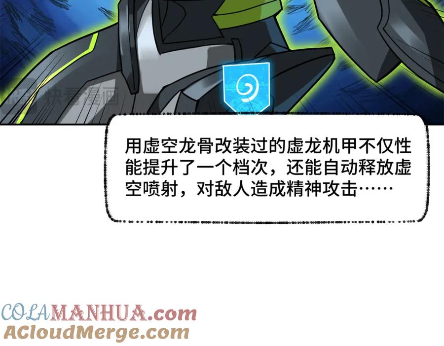 79.jpg