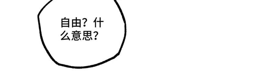 90.jpg