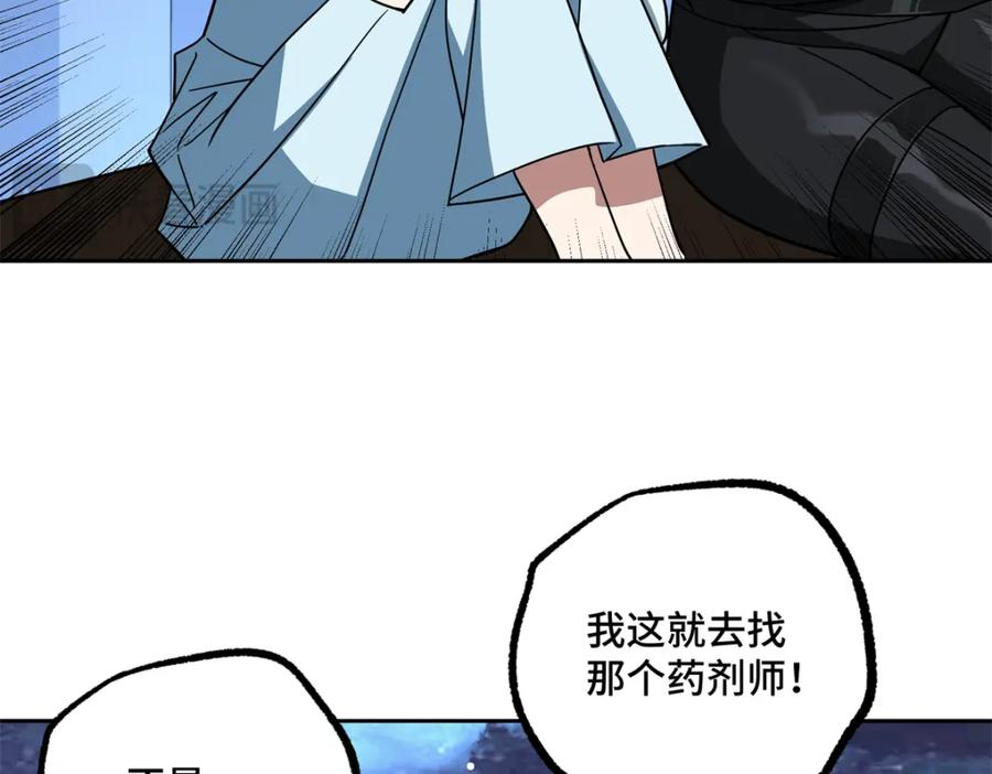 53.jpg
