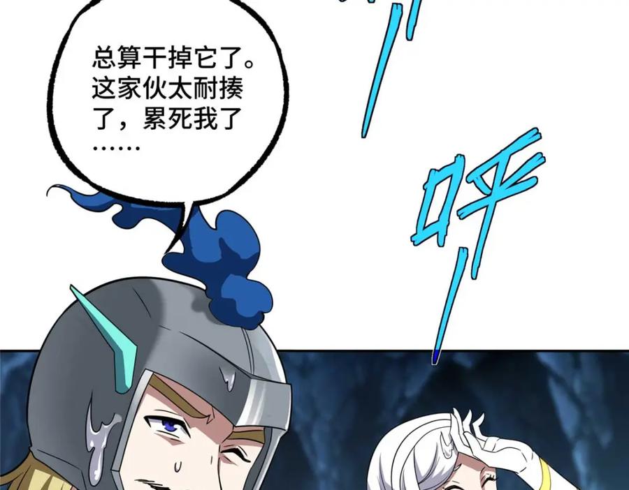 73.jpg