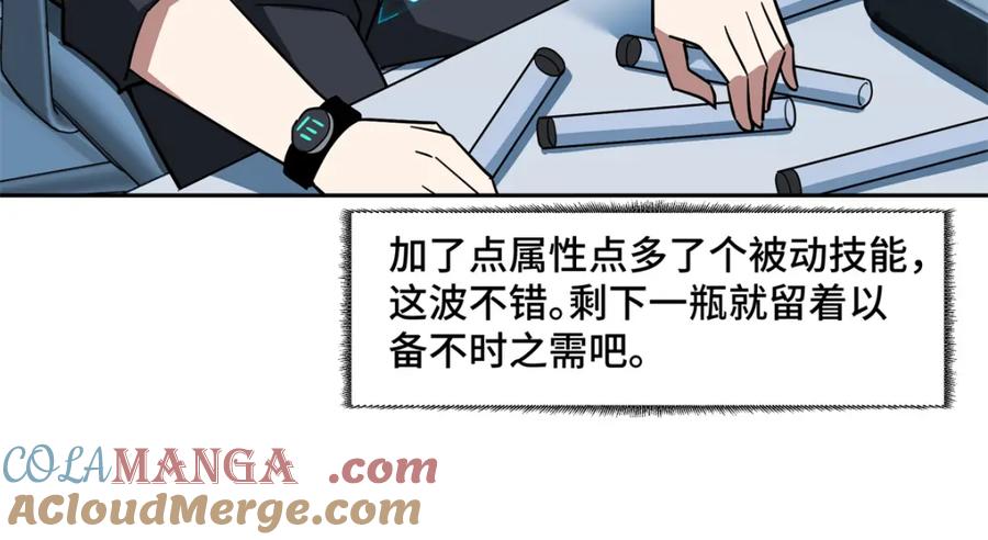 37.jpg