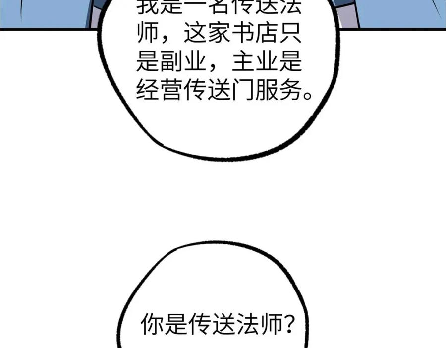 112.jpg